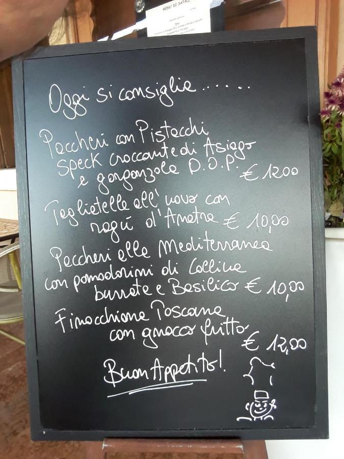 Hotel Due Colonne San Bonifacio Εξωτερικό φωτογραφία